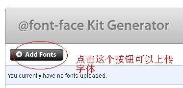font_face